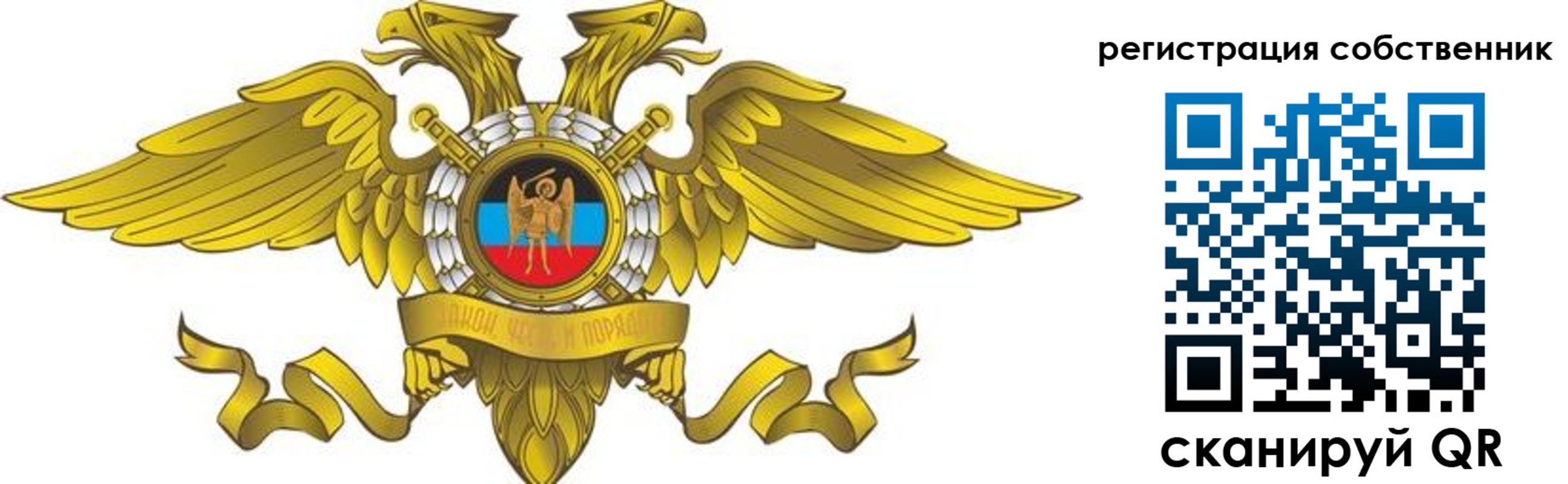 форма 3 в Урени